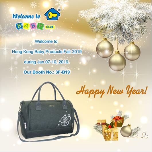 Mother Bag / Hong Kong Baby Products Fair 2019