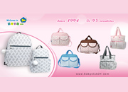 2024 - 2025  NEW STYLISH MOTHER BAG