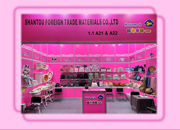 New collections launched at the Canton Fair 