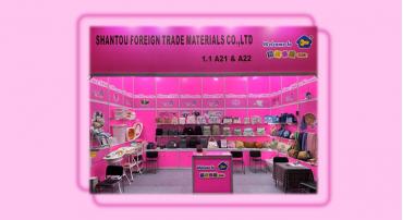 New collections launched at the Canton Fair 