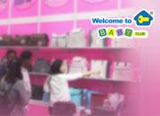 138TH Canton Fair