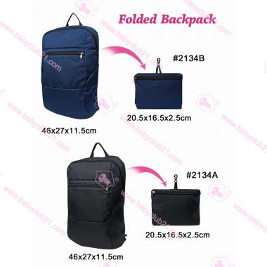 #2134 Folded Bag